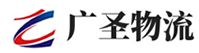 厦门到寿光市物流公司